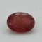 Chery Quartz  9.82 Ct Gem Quality